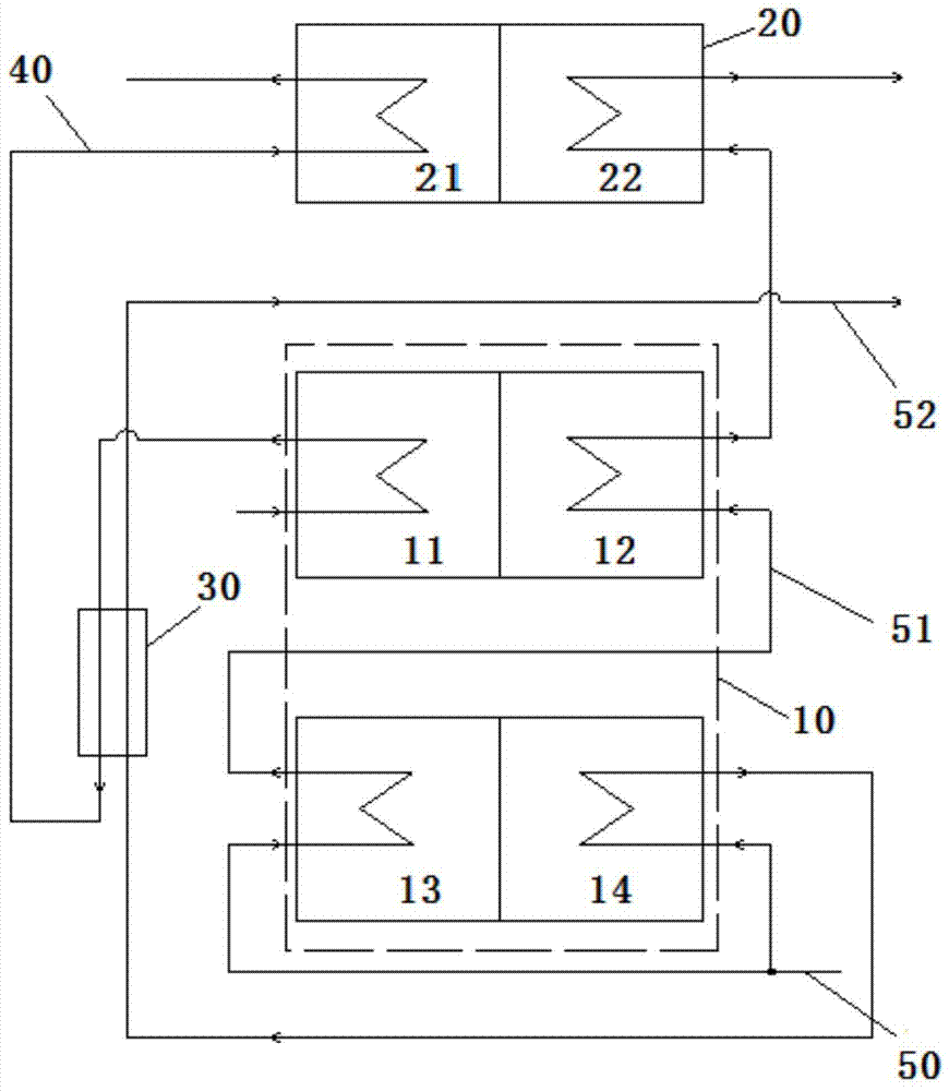 Compound heat pump unit and central heating system