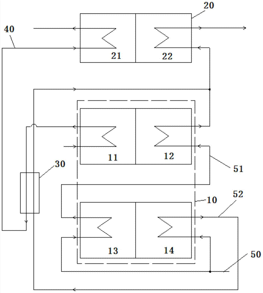 Compound heat pump unit and central heating system