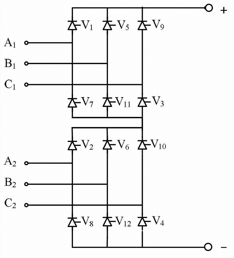 Mixed bipolar direct current (DC) transmission system