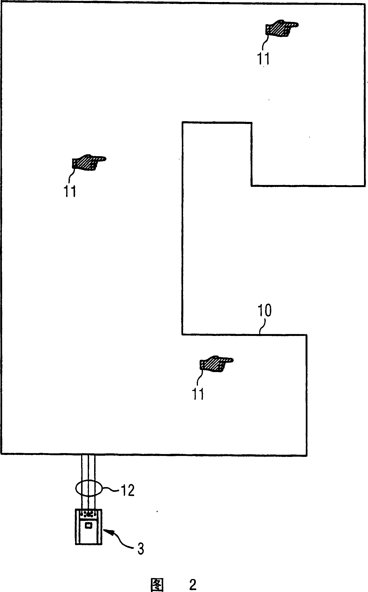 Processor arrangement