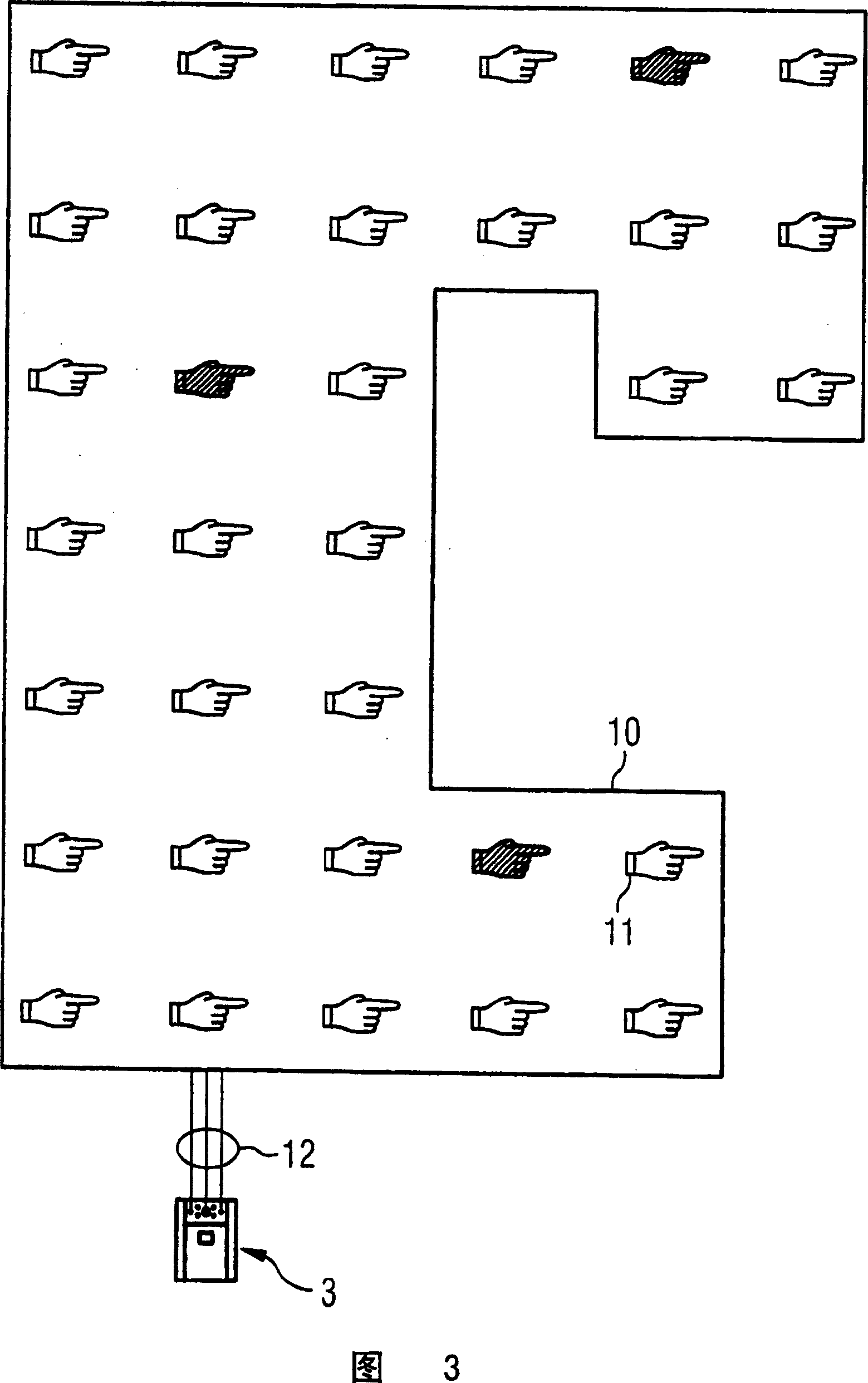 Processor arrangement