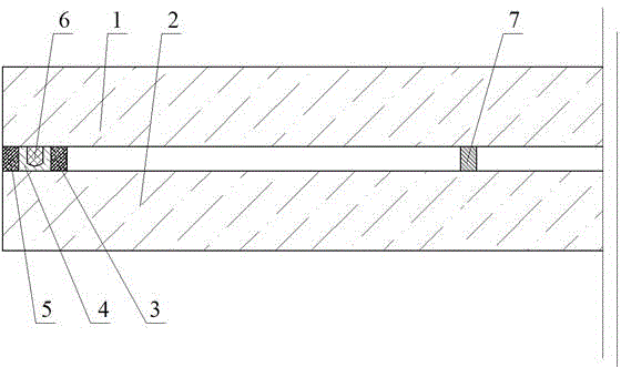 Bar frame sealed vacuum glass and manufacturing method thereof