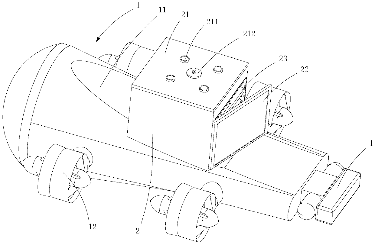 Water Pollution Monitoring Sampling Device