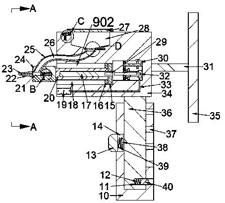 Automatic intraoral medicine applying device