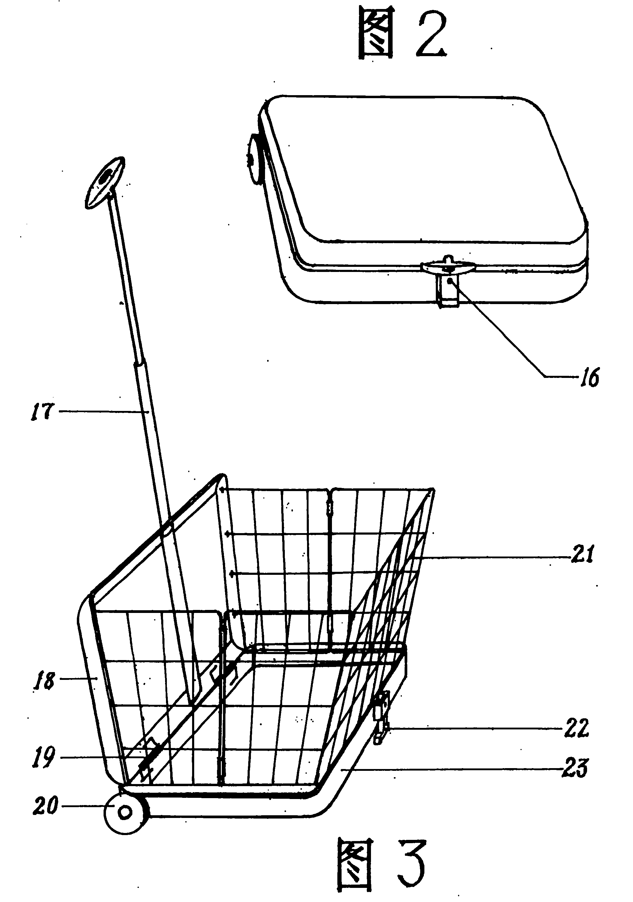 Multifunctional converting type folding chair with armrest