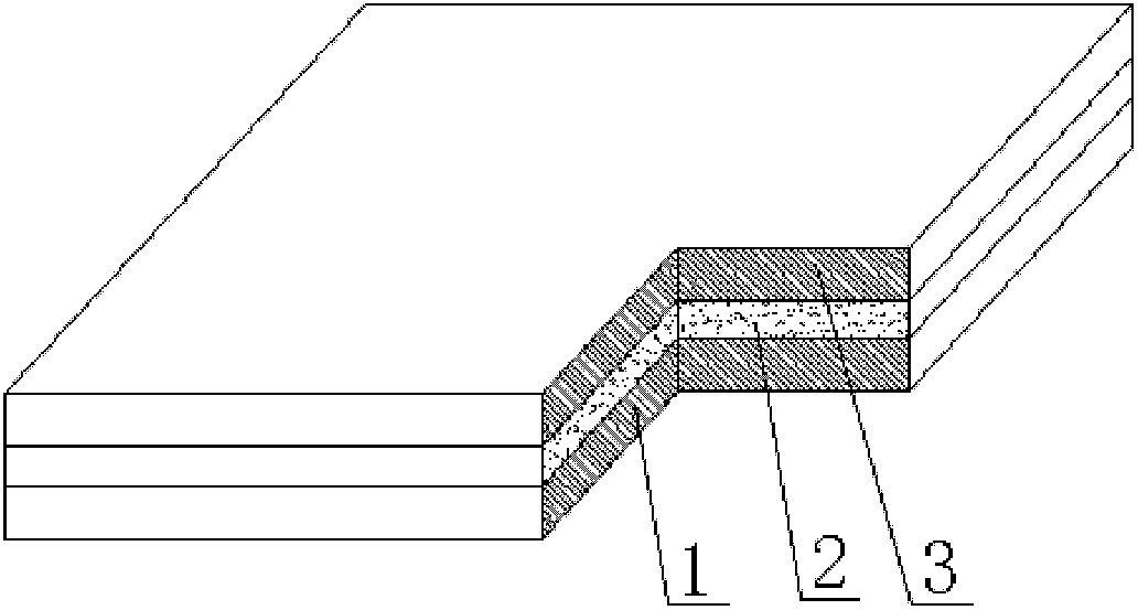 Heat insulating component