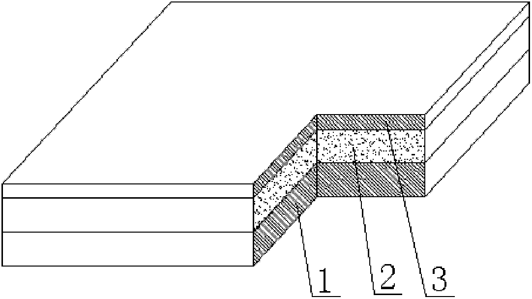 Heat insulating component