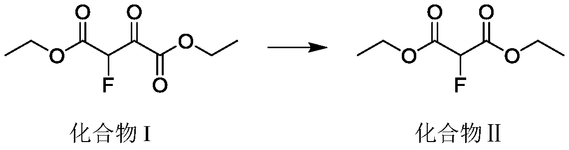 Continuous synthesis method for 2-fluoroethyl malonate compound