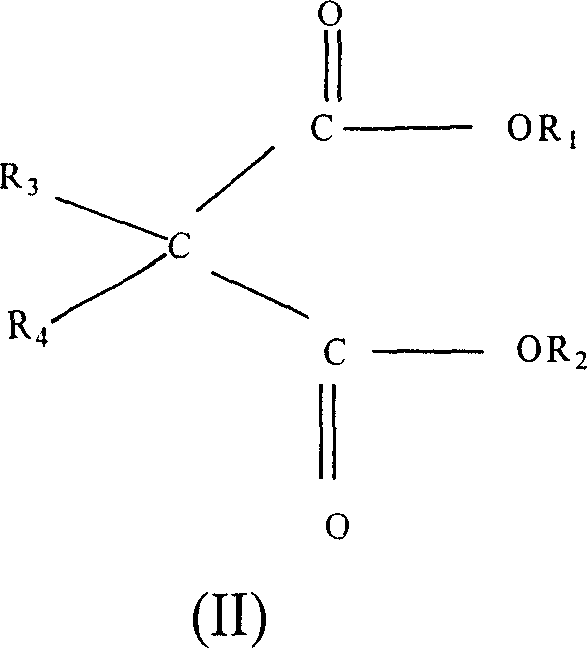 Solid catalyst composition used for olefine polymerization and catalyst thereof