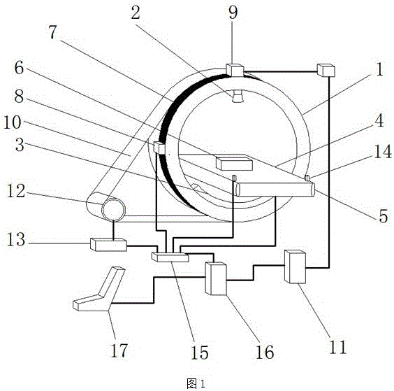 computed-tomography-system-eureka-patsnap