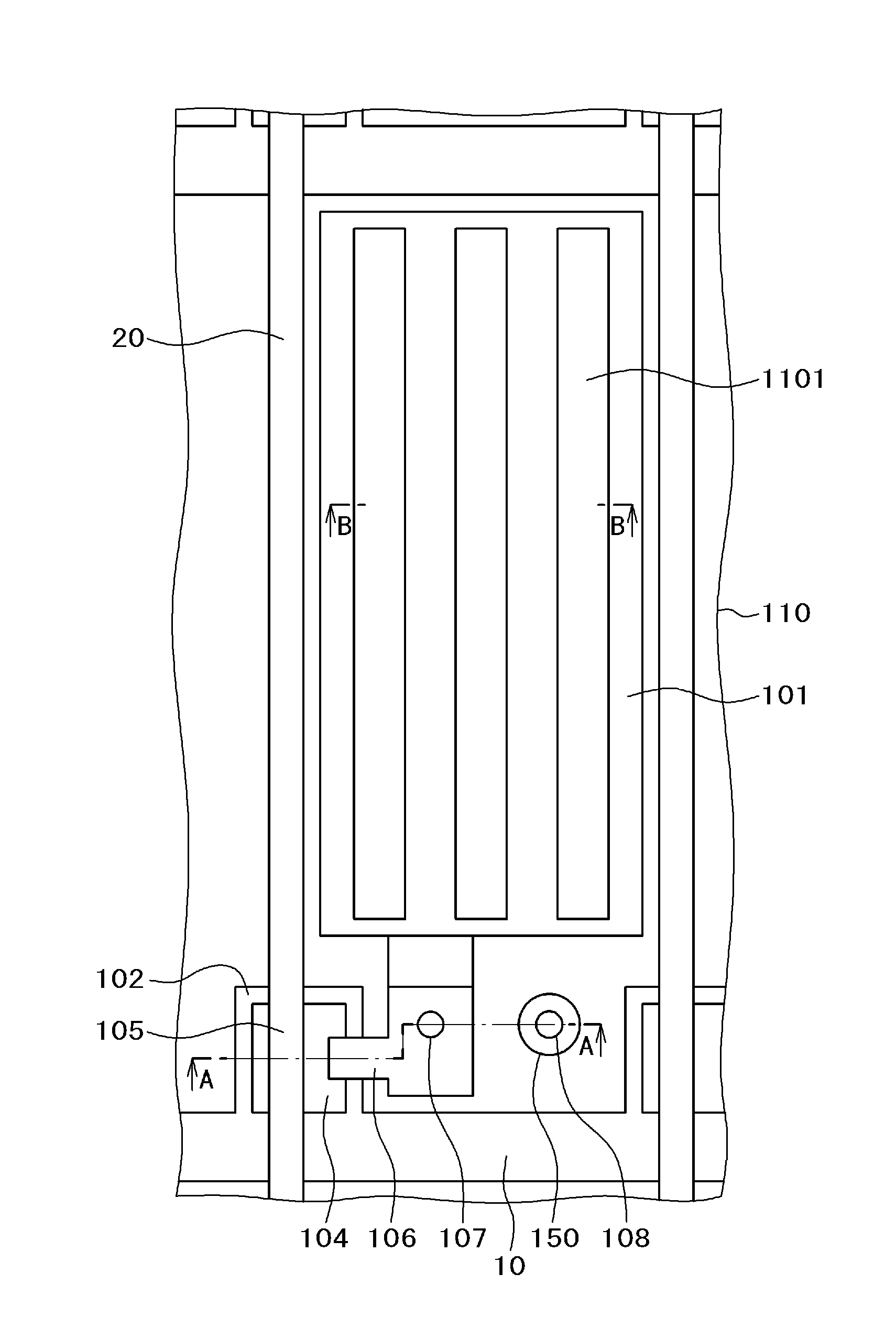 Liquid crystal display device