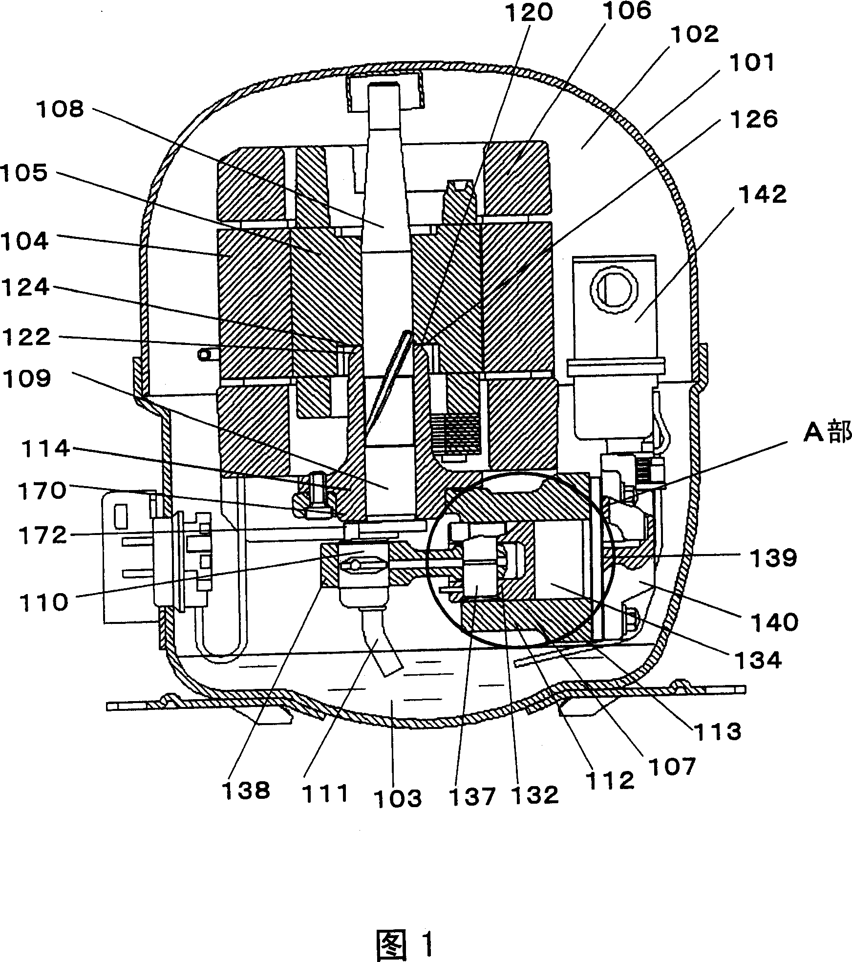 Refrigerant compressor, cooling system and refrigerator