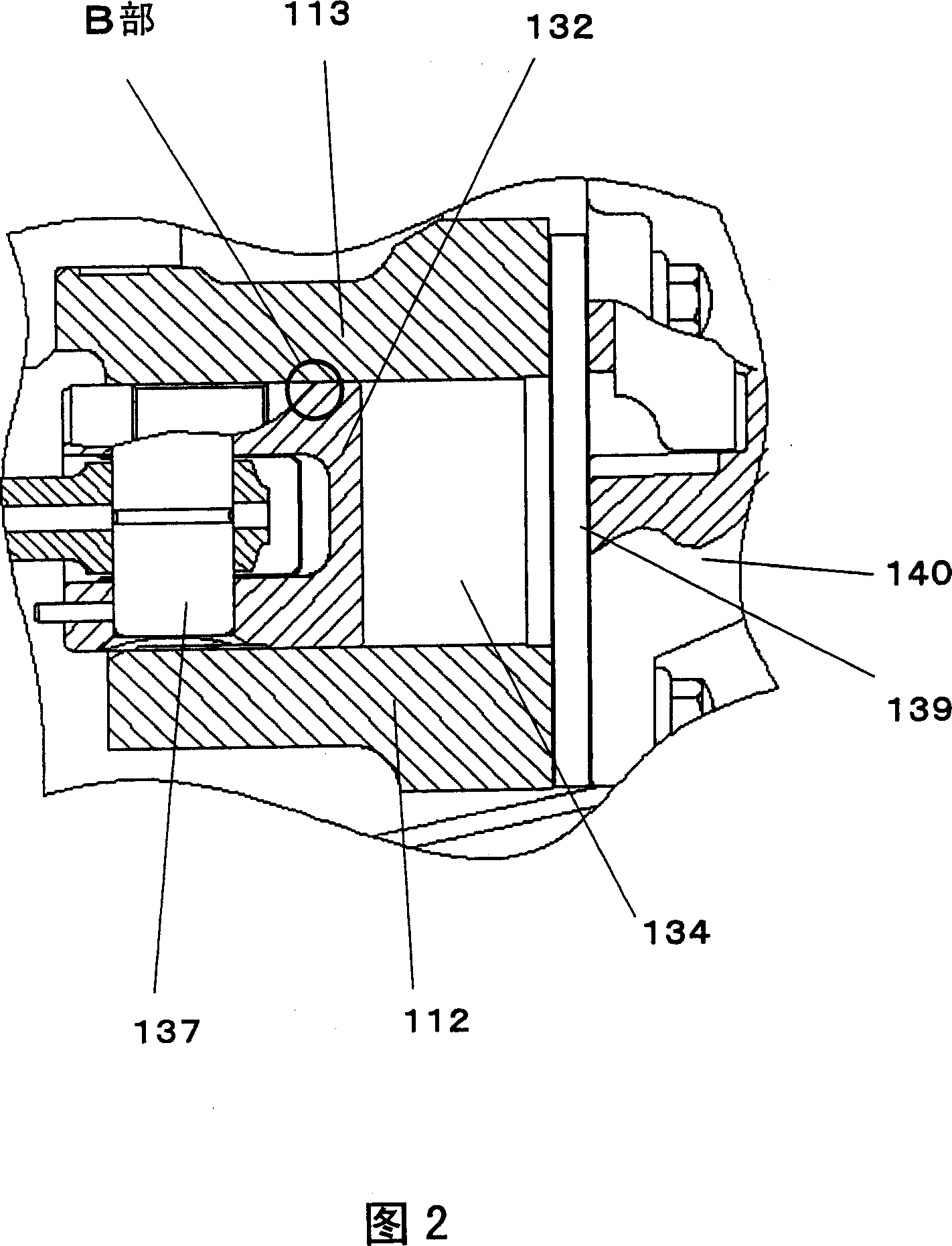 Refrigerant compressor, cooling system and refrigerator