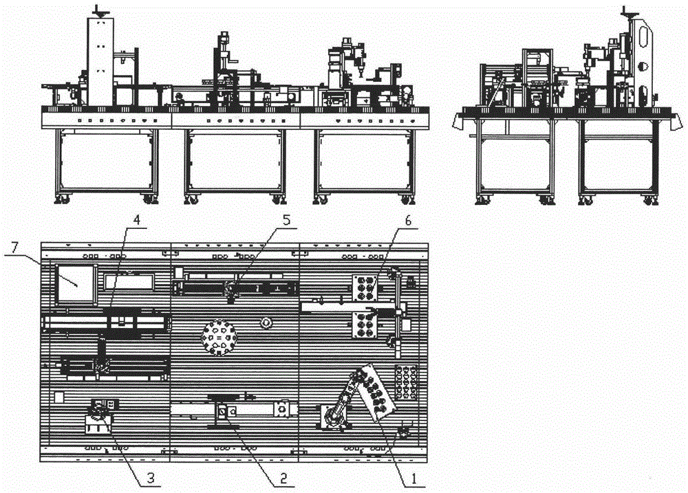 An optical-mechanical-electric-hydraulic integrated flexible manufacturing system