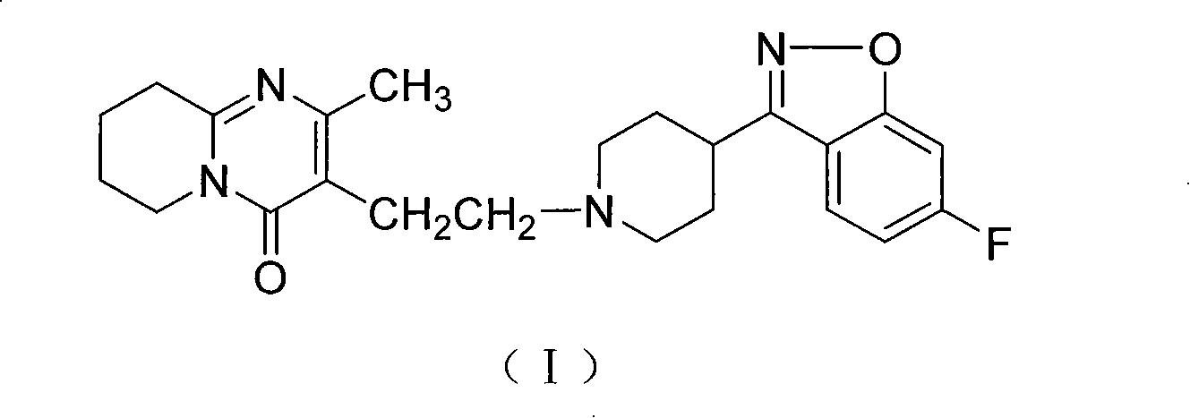 Method for preparing 3-(2-chloroethyl)-2-methyl-4H- naphthyridine[1,2-a]pyrimidine-4-ketone