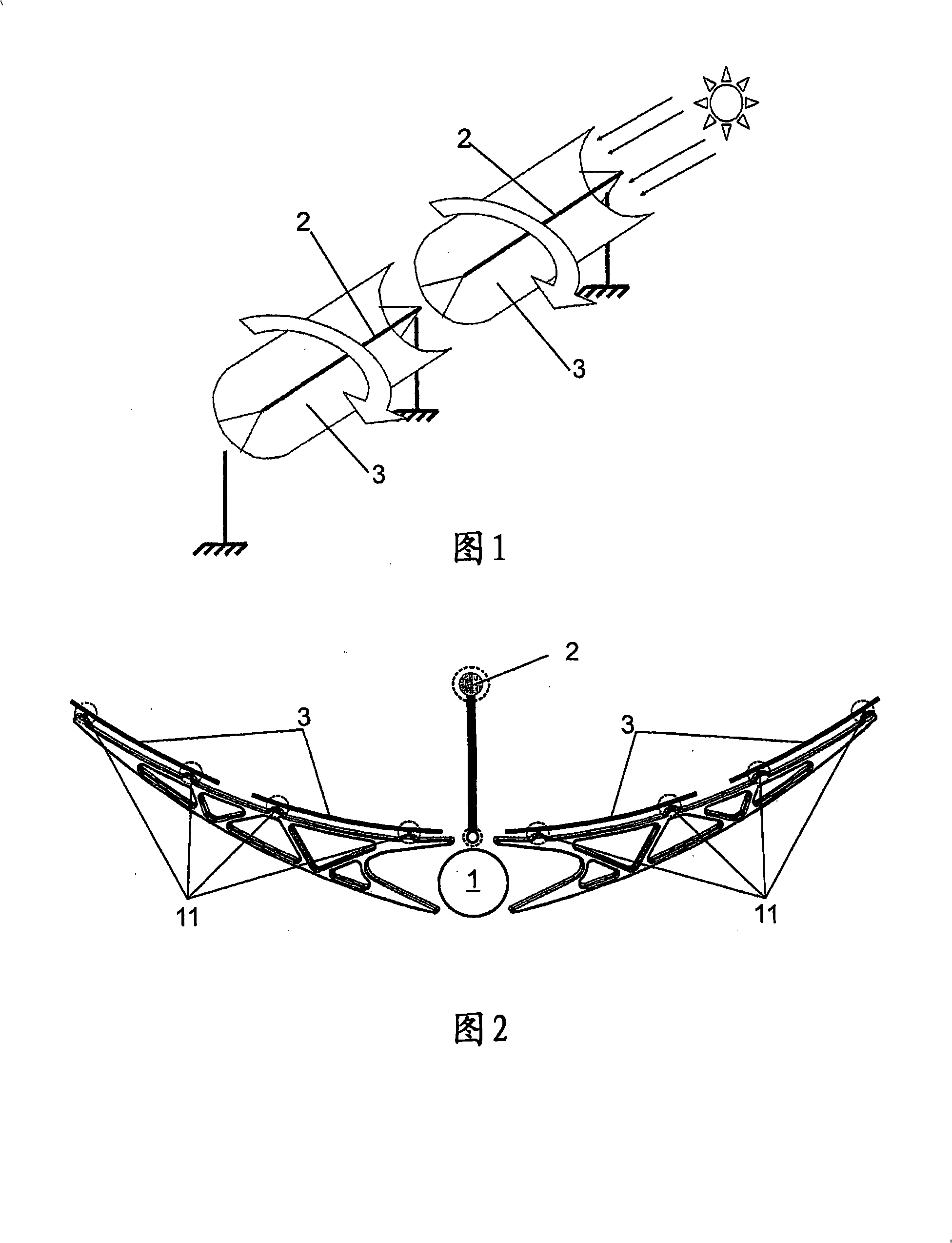 Support arm, cylindrical-parabolic solar collector support and method of producing said arm