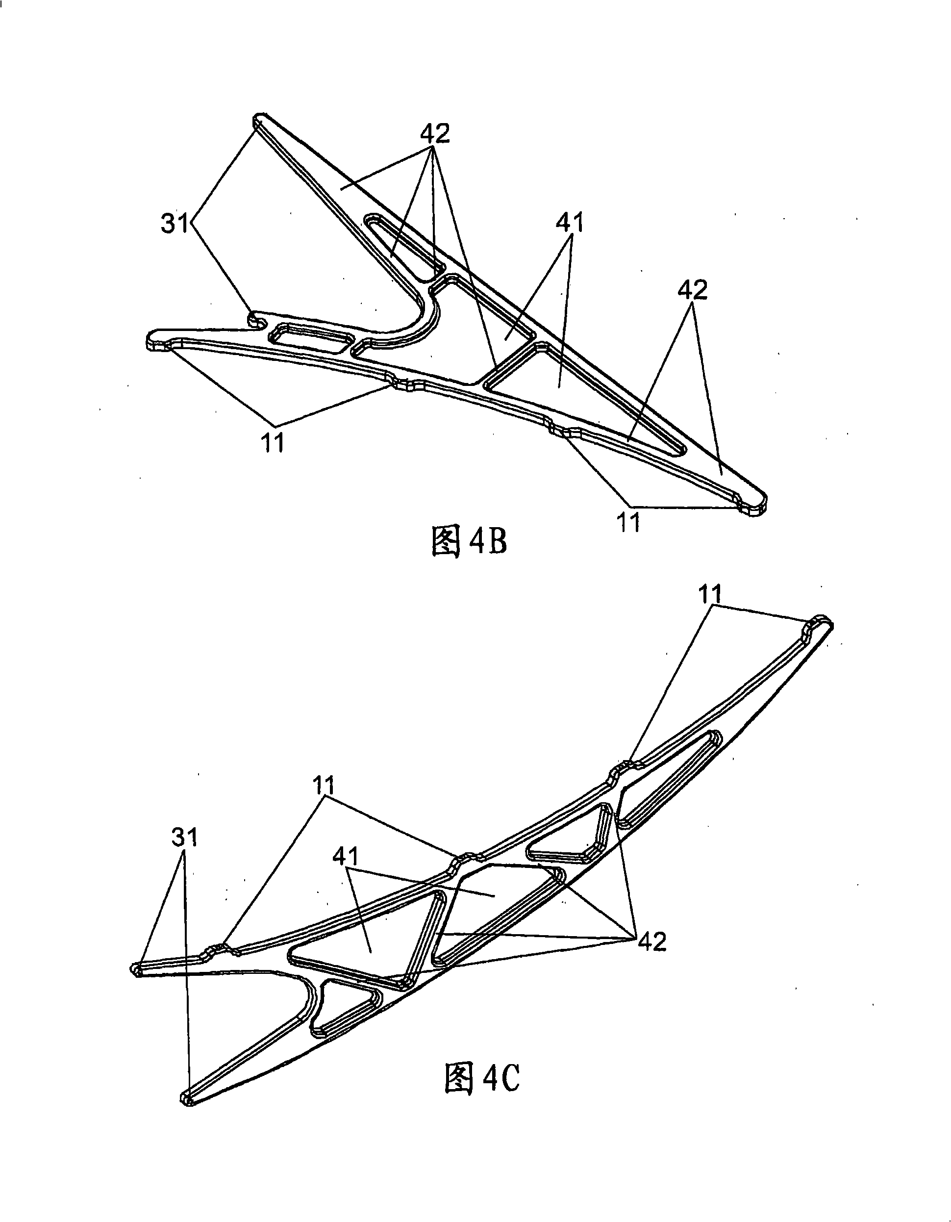 Support arm, cylindrical-parabolic solar collector support and method of producing said arm