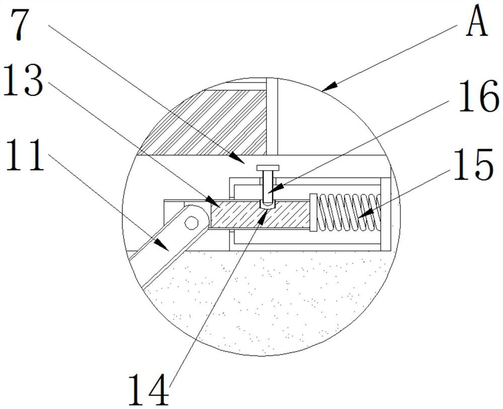 Monitoring equipment with self-protection function based on computer system integration