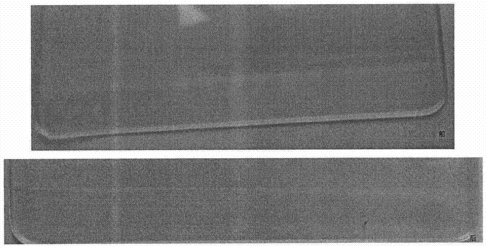 A kind of cover glass substrate transfer processing method