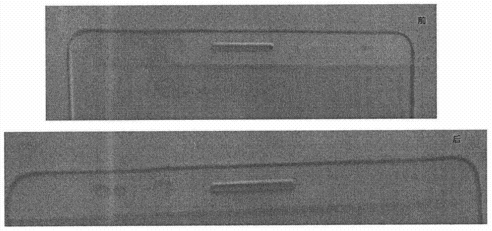 A kind of cover glass substrate transfer processing method