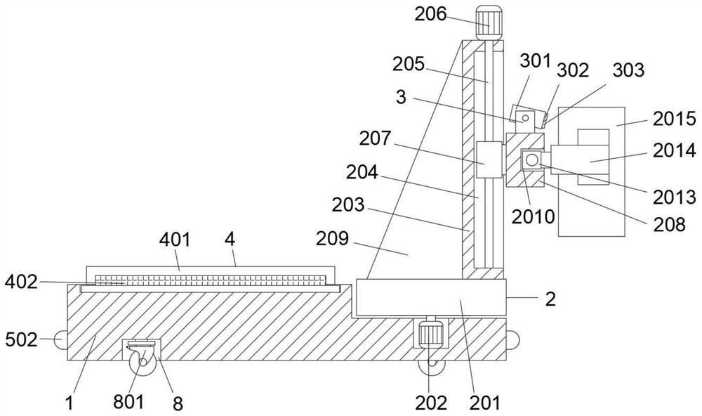 Intelligent logistics transfer equipment