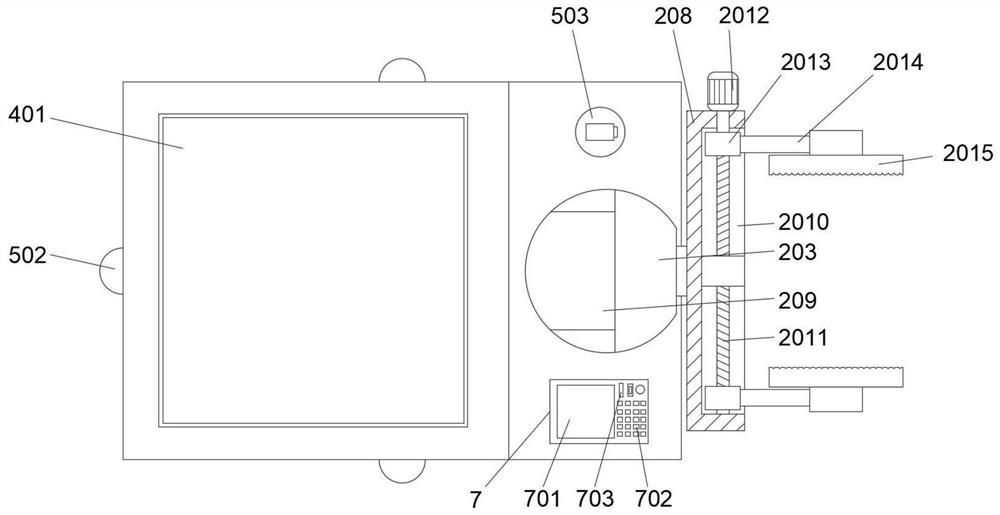 Intelligent logistics transfer equipment