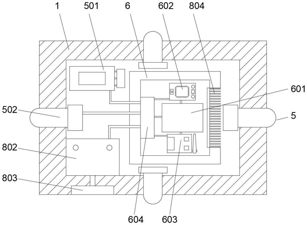 Intelligent logistics transfer equipment