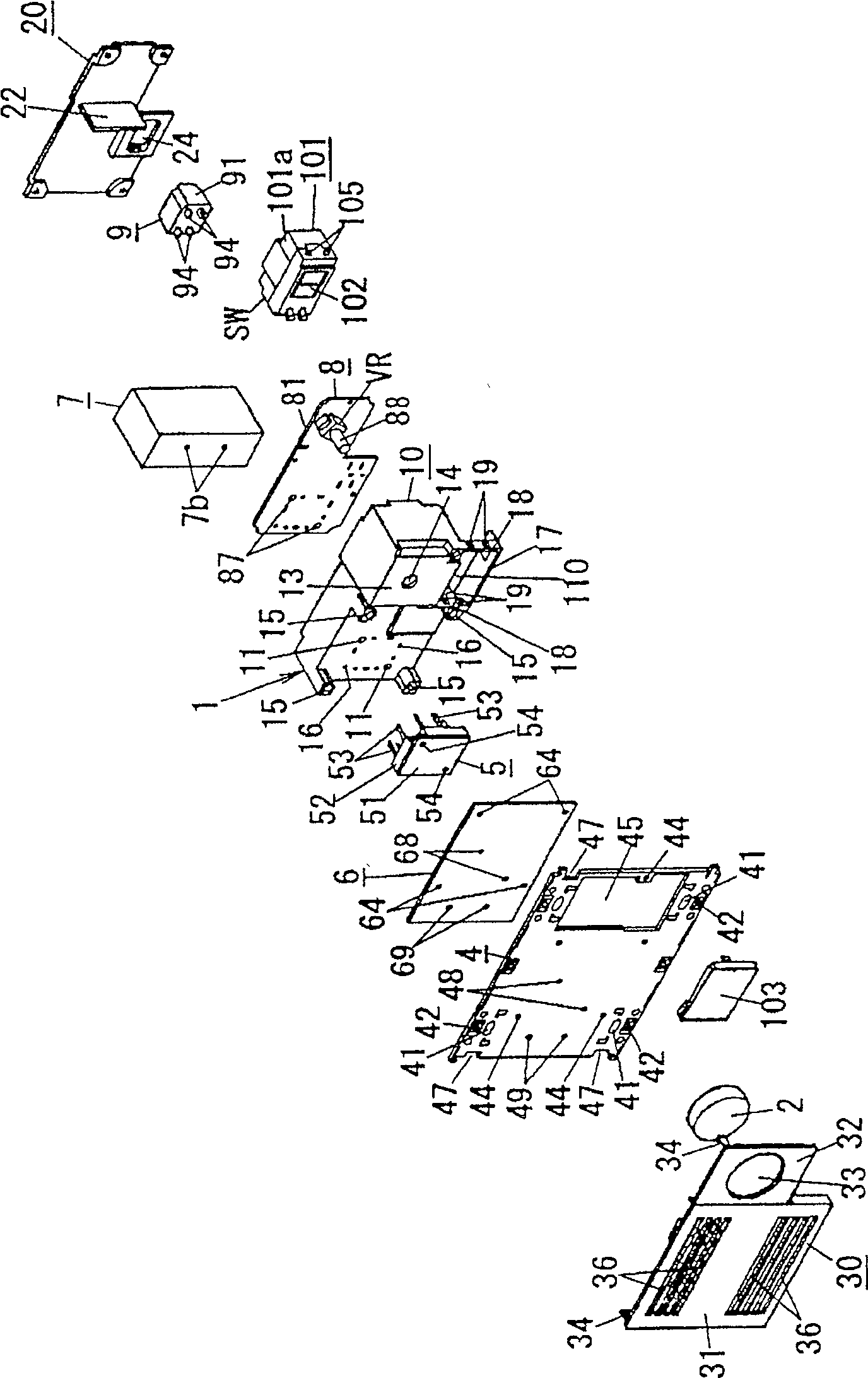 Light modulator