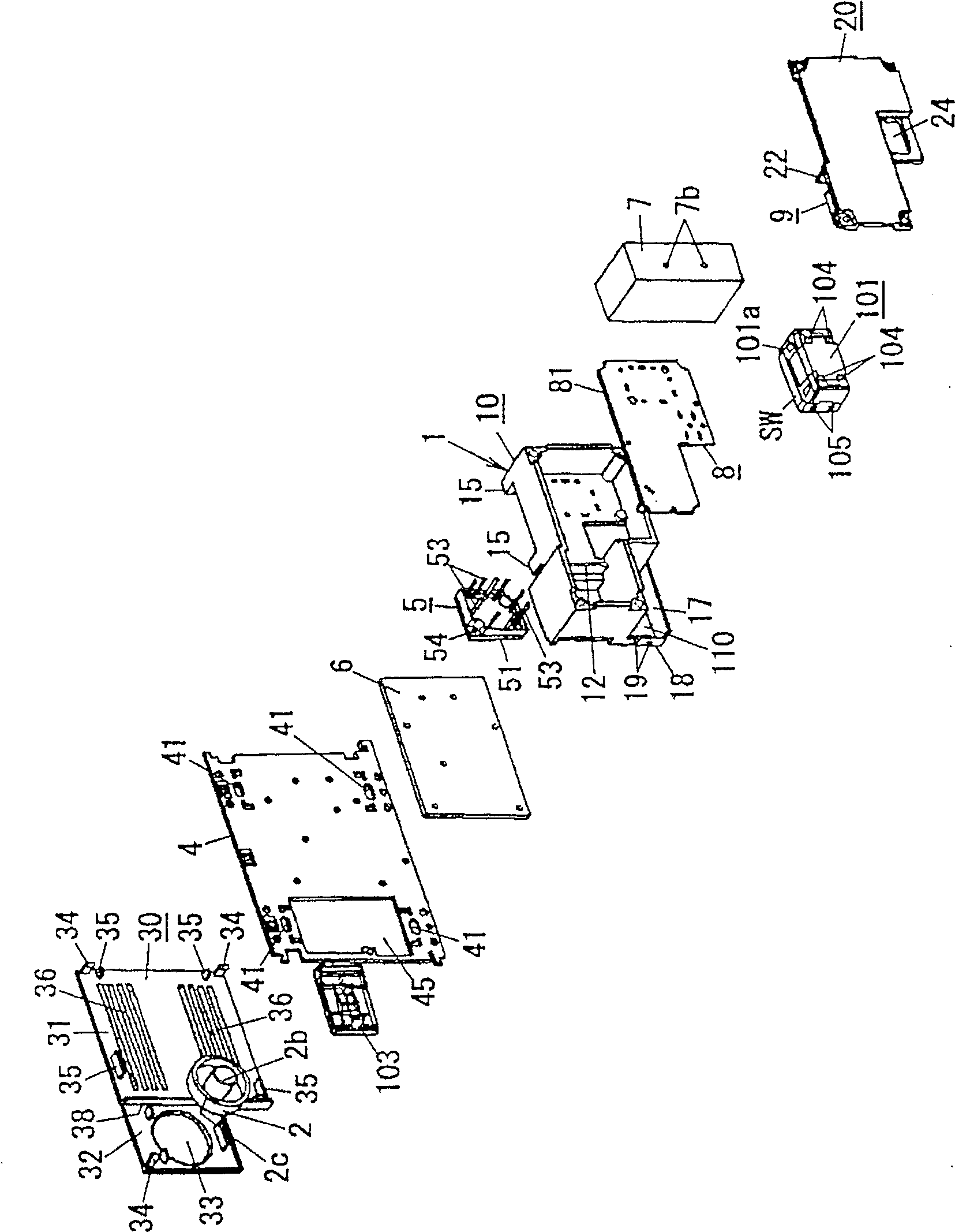 Light modulator