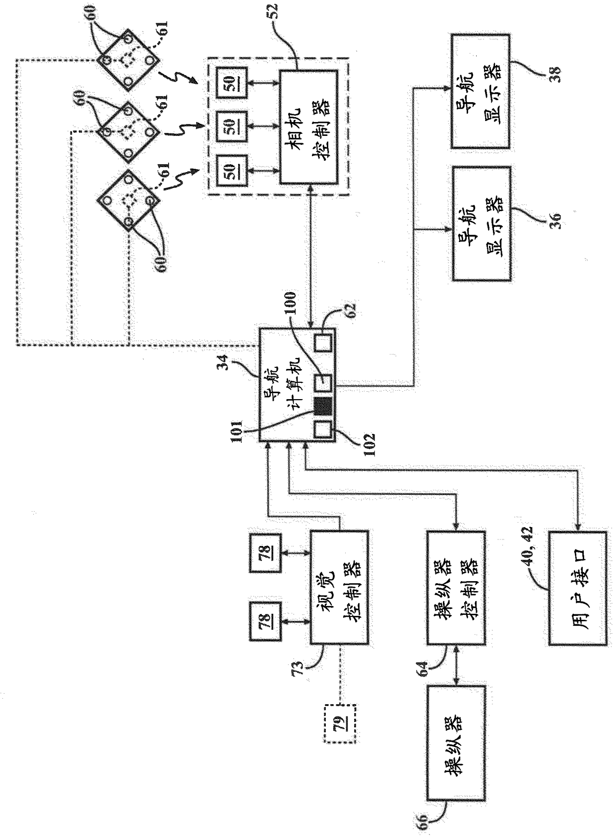 Systems and methods for identifying and tracking physical objects during a robotic surgical procedure