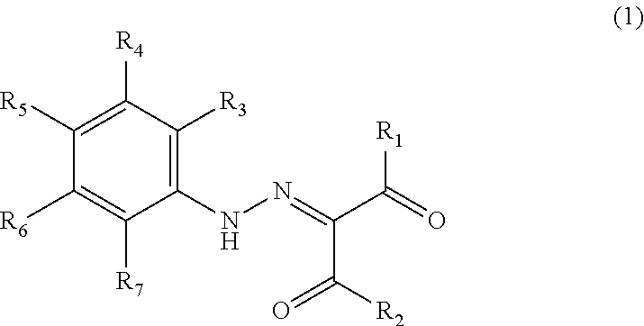 Azo compound, pigment dispersant containing the azo compound, pigment composition, pigment dispersion and toner