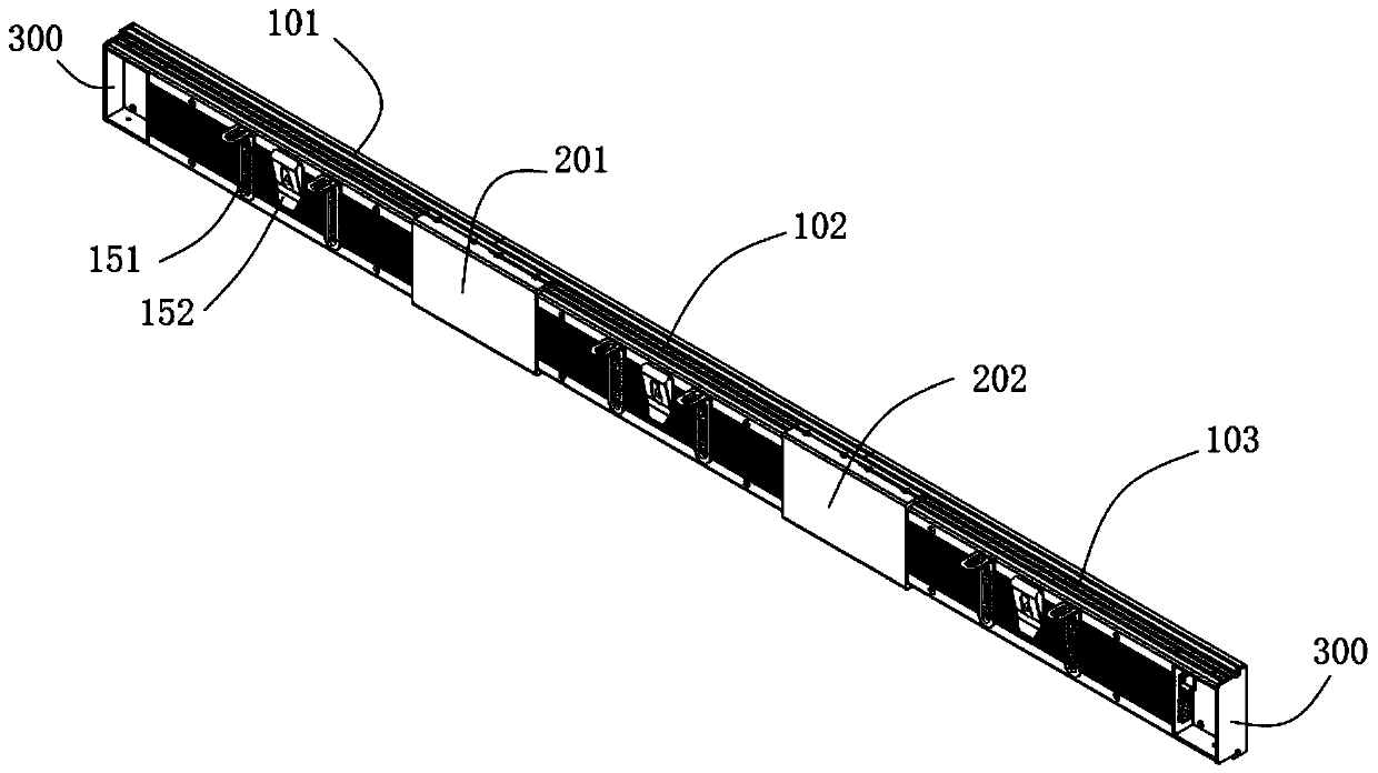 Strip-shaped display screen