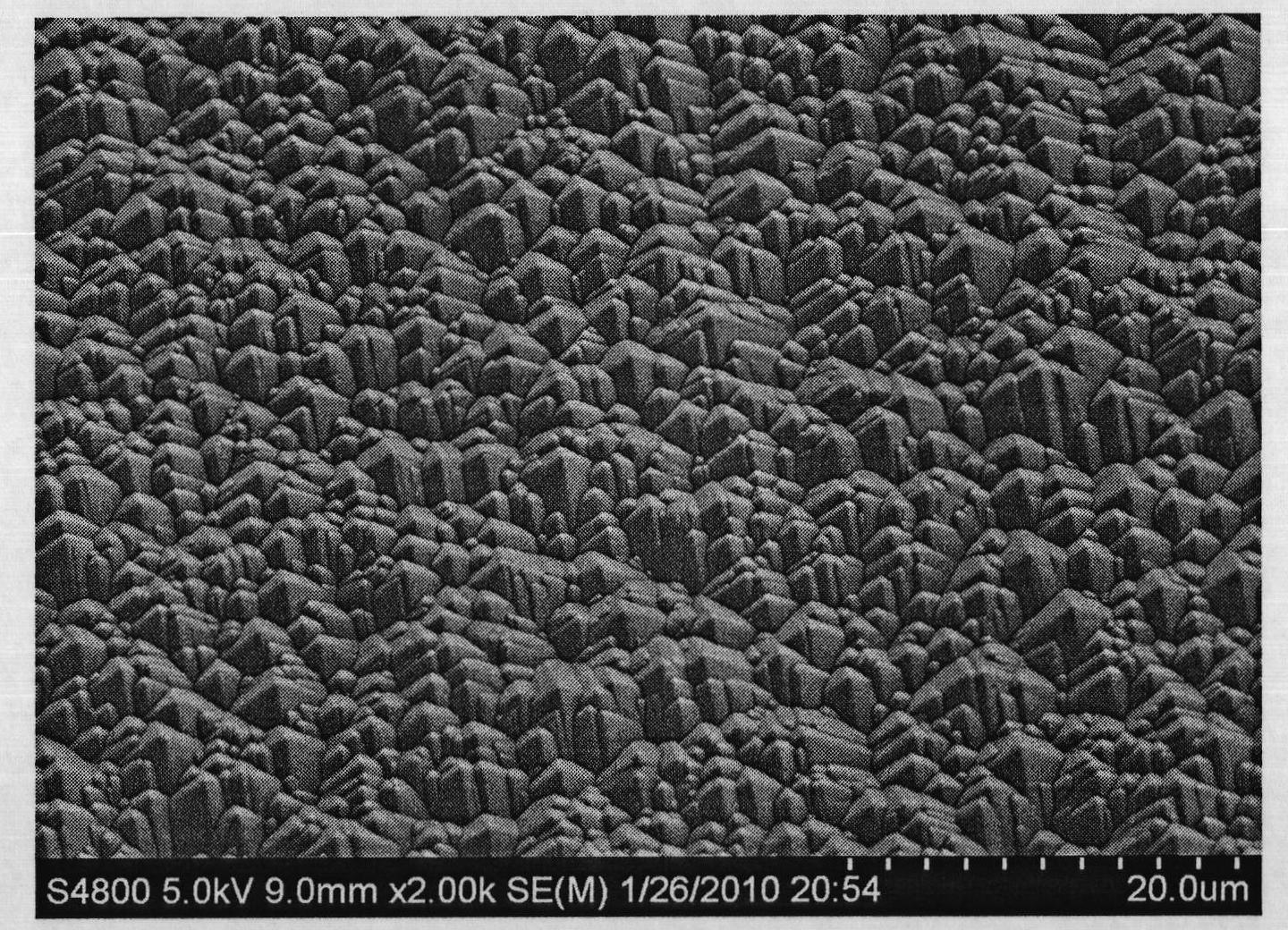 Additive of wool making solution for monocrystalline silicon pieces and using method