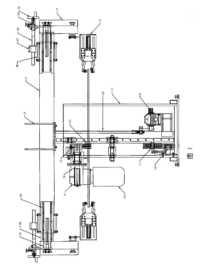 Double-cutter head assembly mechanical hand of four-wheeled grass cutter