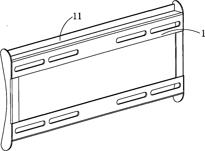 Flat-panel display hanging bracket capable of realizing fast and accurate alignment