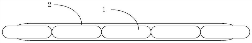 A chain of degradable radioactive particles with shape memory function