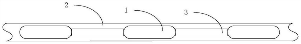 A chain of degradable radioactive particles with shape memory function