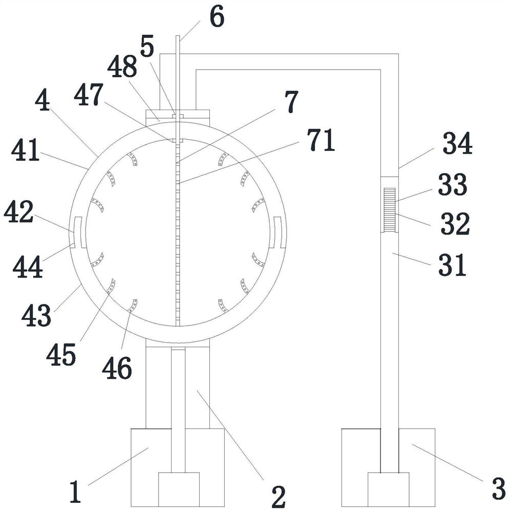 A device for adding organic binder for sintering pellets