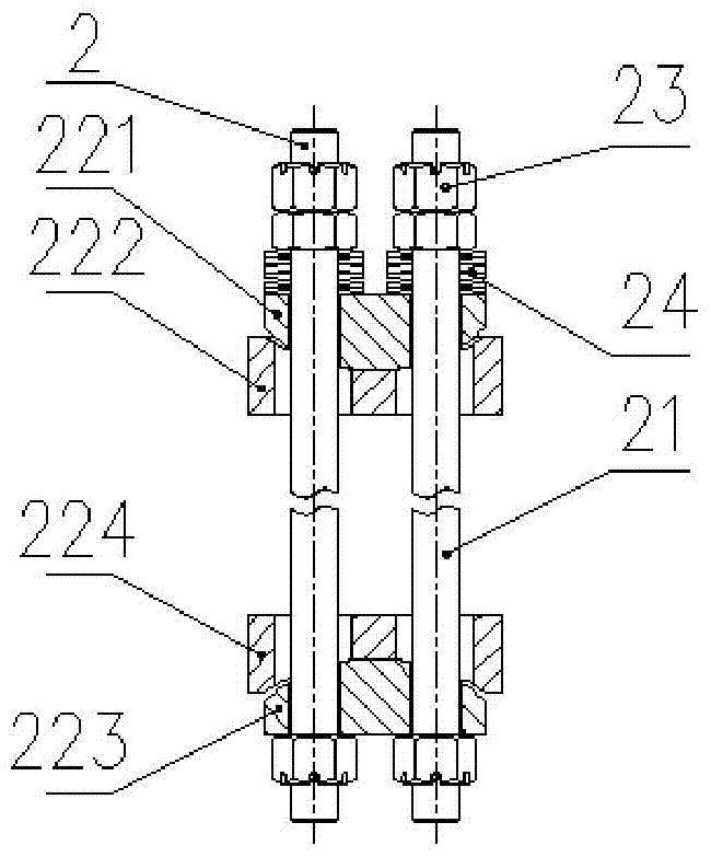 Composite pull rod suspension device for vibrating feeding trough