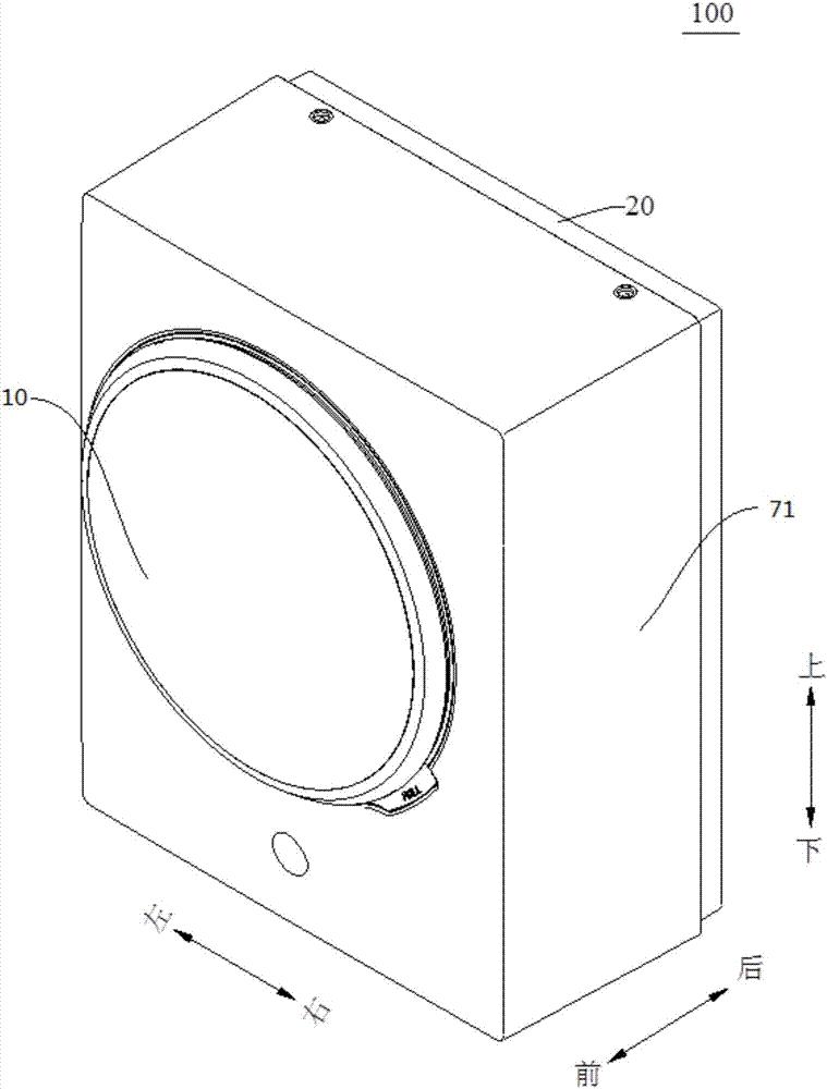 Drum component of washing machine and wall-mounted washing machine with drum component