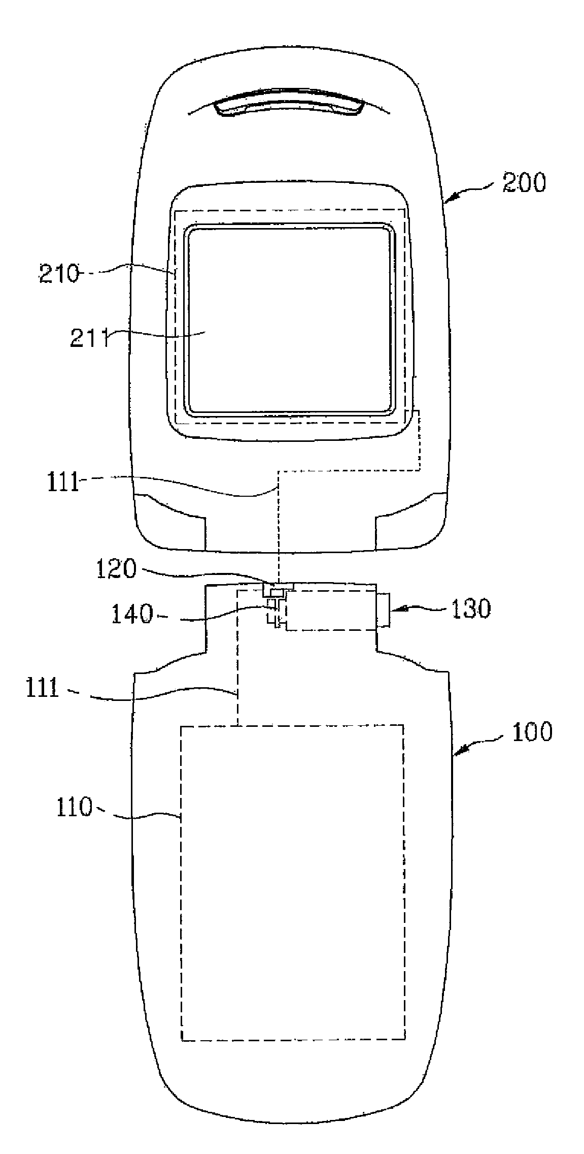 Mobile communication terminal and controlling method thereof