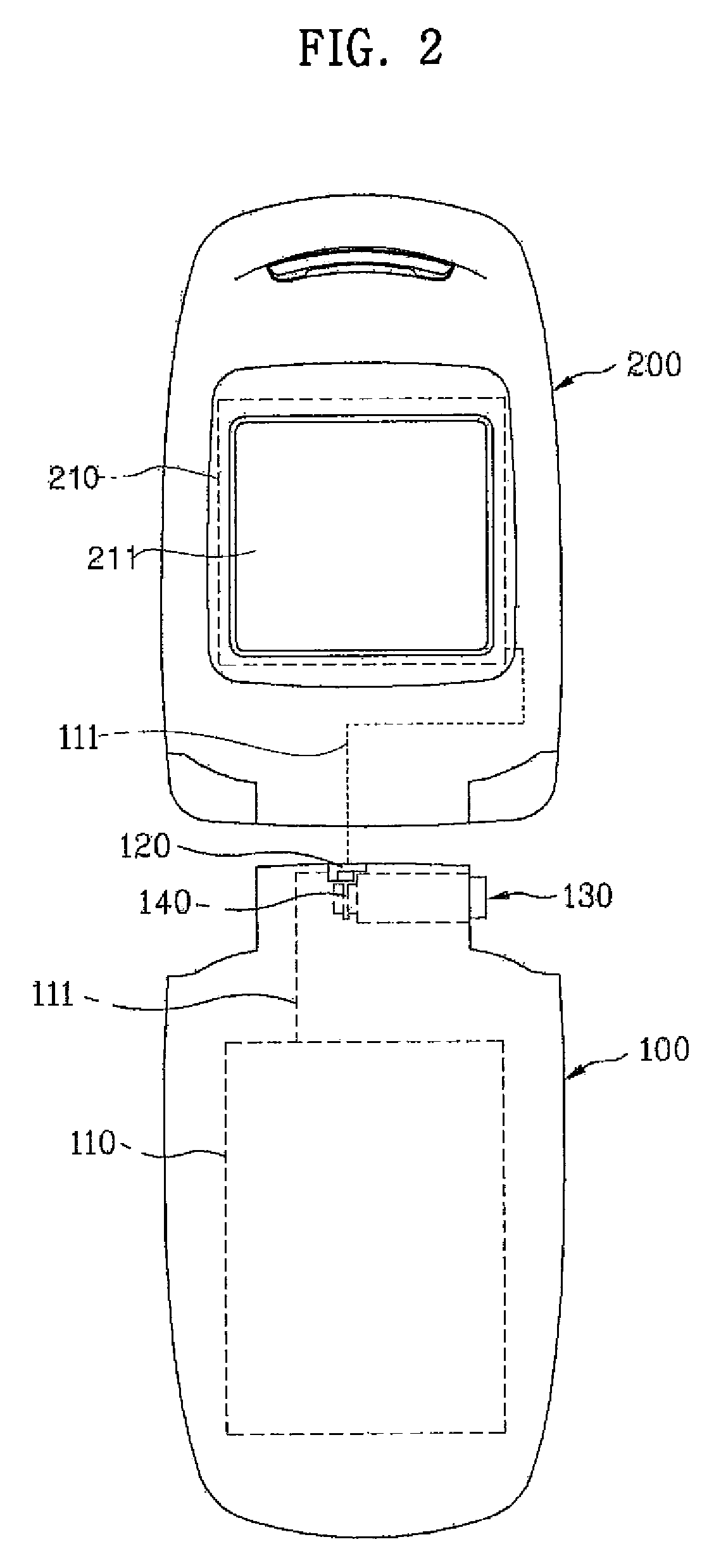 Mobile communication terminal and controlling method thereof