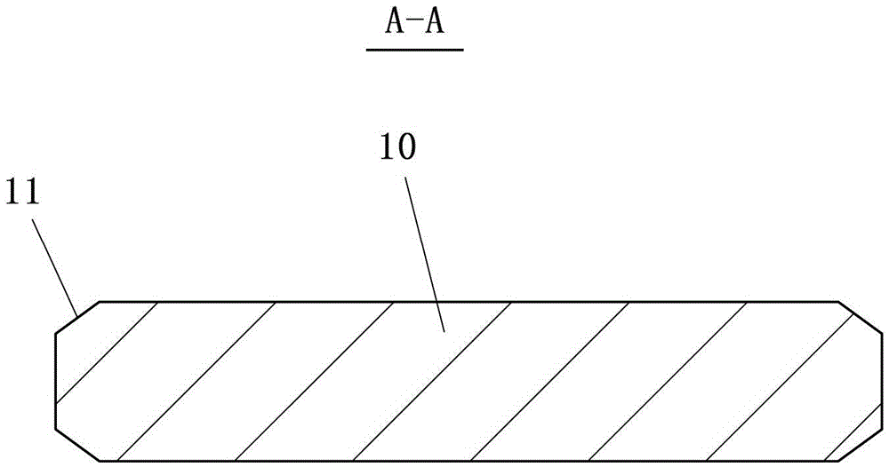 Motor rotor cage and motor rotor