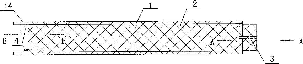 Interlocking device of scaffold steel frame plate