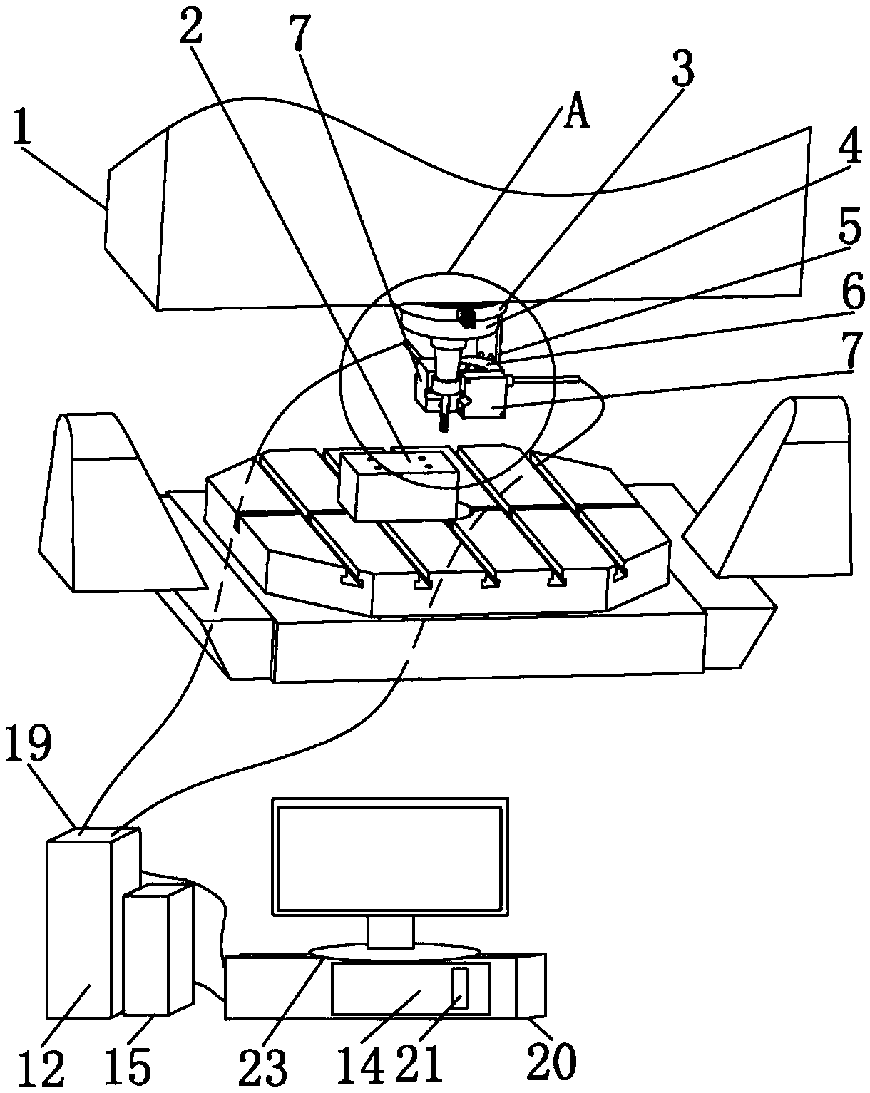 A High-Precision On-line Measuring Method of Tool Offset