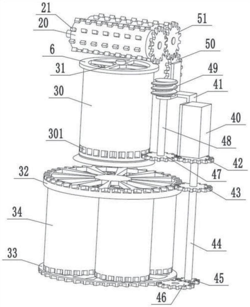 A garbage disposal device