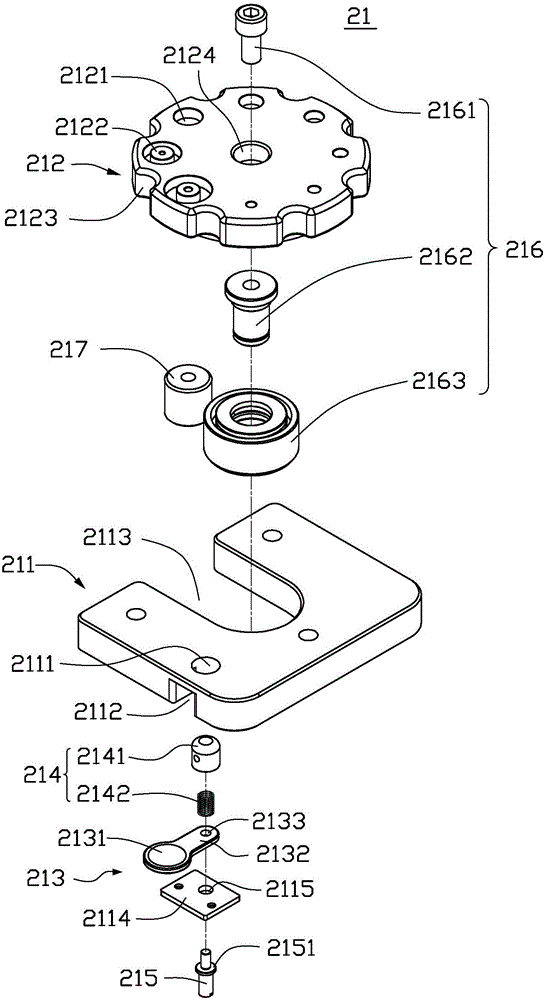 Spring fixing seat and spring test device using same