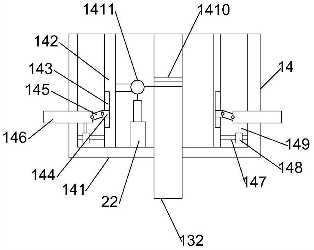 A Feite needle with high precision