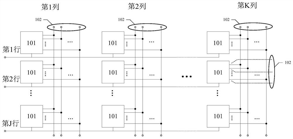 A pixel matrix circuit applied to image sensor