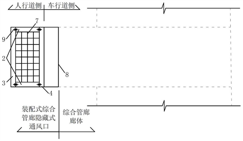 Assembly type comprehensive pipe gallery hidden ventilation opening structure